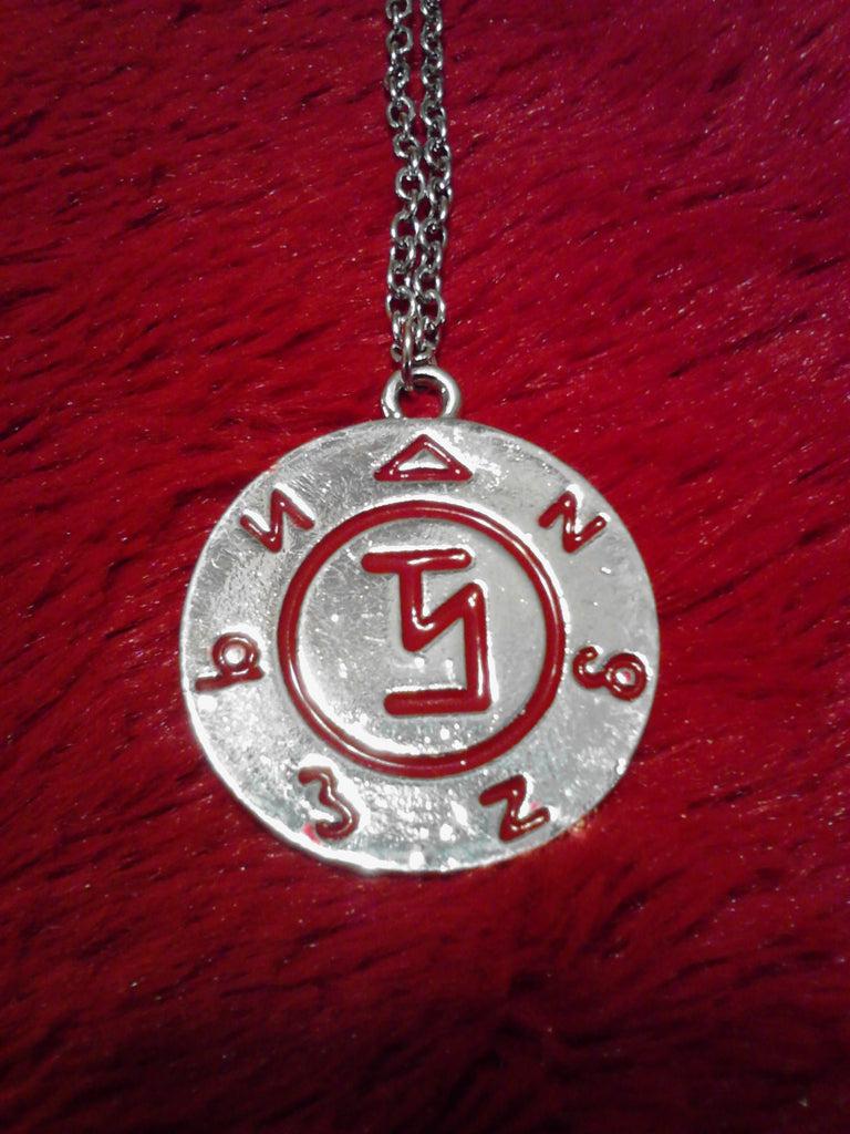 Supernatural Banishing Sigil